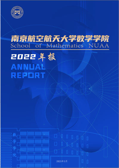 2022年桃子视频
年度报告
